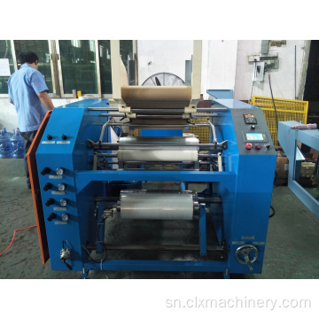 Nyore Cast Firimu Auto Rewinding Machine